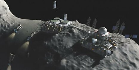 NASA инициирует начало разработки астероидов, предоставляя контракты частным компаниям