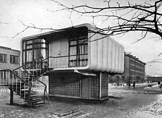Экспериментальный пластмассовый дом в Ленинграде