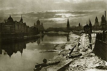 Великолепный фотоальбом Москвы 1920-х