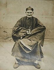 Ли Цинъюнь (1677—1933) – человек, который прожил 256 лет.