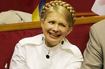 Апартаменты Юлии Тимошенко в колонии (10 фото)