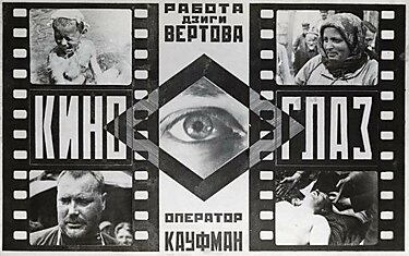 20 советских фильмов, которые Гарвардский университет посчитал обязательными к просмотру