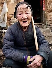 У китайской бабушки выросли рога