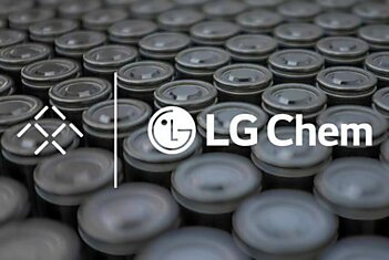 Самая мощная батарея для электромобилей будет создана Faraday Future совместно с LG Chem