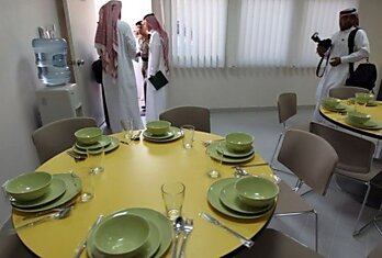 Тюрьма в Саудовской Аравии для террористов
