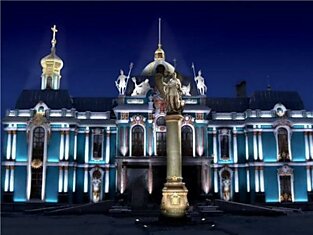 Загороный дом - точная копия Екатерининского дворца