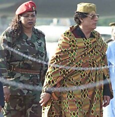 Женщины-телохранительницы ливийского лидера Муаммара Аль-Каддафи