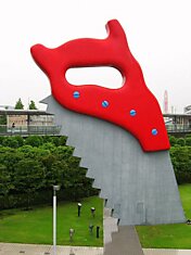 Гигантомания в скульптурах Класа Ольденбурга (Claes Oldenburg)