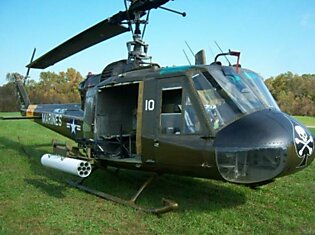 На ебэе продают боевой вертолет