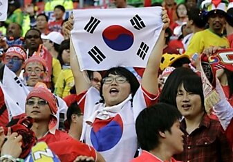 Второй день чемпионата мира по футболу: Корея – Греция