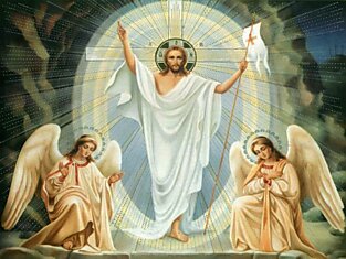 Воскресение Христово. Победа над смертью