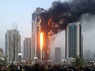 Пожар в Грозный-Сити (9 фото+видео)