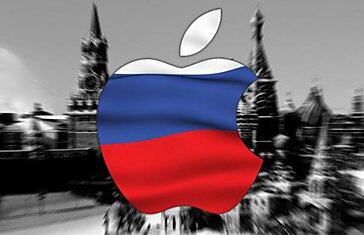 Apple подаёт в суд на российские бренды с буквой i