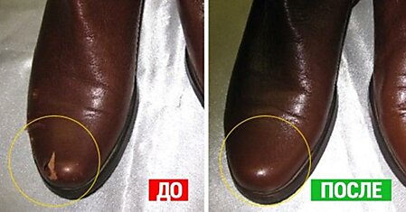 Реставрация кожаной обуви и других вещей из кожи