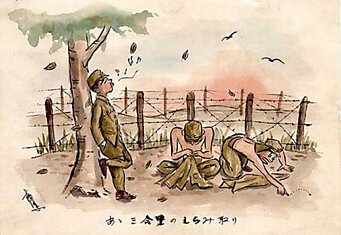 Японский военнопленный о СССР в иллюстрациях