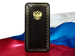 Кремлёвский iPhone 4