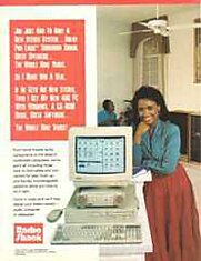 История персональных компьютеров в рекламе. Часть 3: 1990-ые