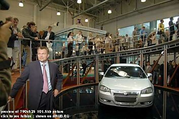 Презентация нового легкового автомобиля Siber (Сайбер) компании ГАЗ.