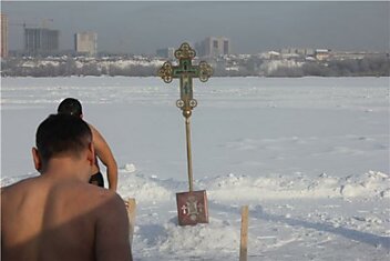 Крещение господне (Новосибирск)
