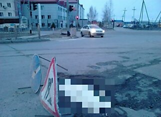 Суровый ремонт российских дорог