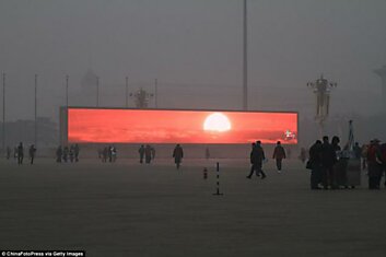 Восход солнца в Китае