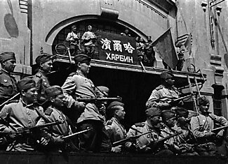 Вторая Мировая Война глазами Китая