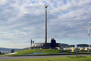 В Мурманской области построят ветропарк