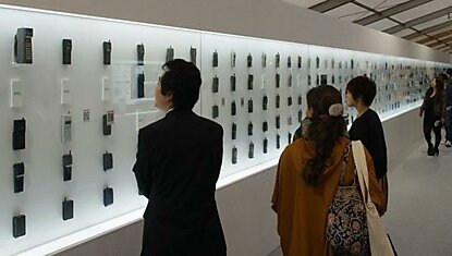Музей эволюции мобильных телефонов