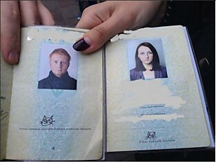 Реальные паспорта с подписями в виде котиков