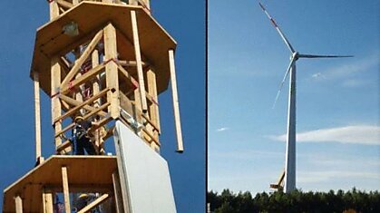 Деревянная ветряная турбина