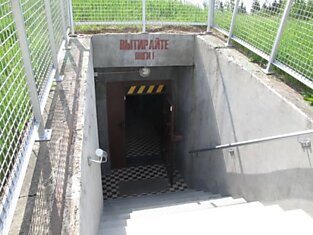 Подземный бункер на случай конца света (6 фото)