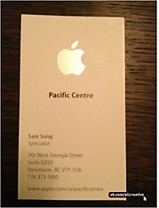 Сам Сунг работает в Apple