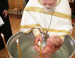 Зачем крестить ребенка
