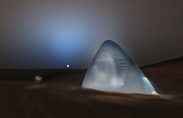 НАСА выбрало лучшие проекты для марсианской базы