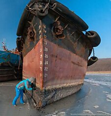 Кладбище кораблей Тихоокеанского флота России в бухте Труда