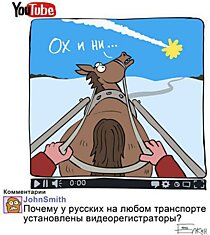 Меткие карикатуры Сергея Ёлкина