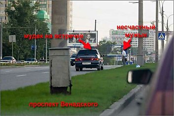 В России законов НЕТ! (6 фото)