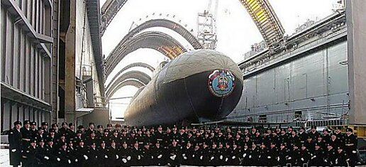 ВМФ России в 2013 году