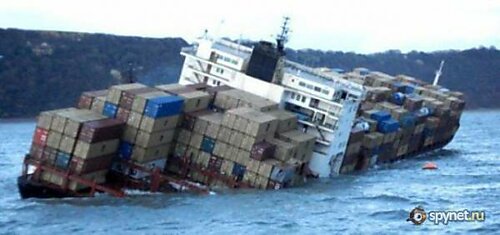 Крушение контейнерных судов (95 фото)