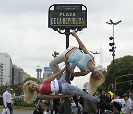 Чемпионат Южной Америки по пол-дэнсу