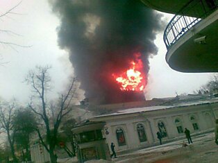 Пожар в клубе "Дягилев"