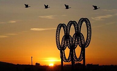 Олимпиада в фотографиях, день девятый