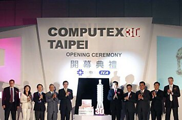 На Тайване открылась «Computex 2010»