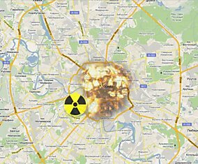 Важно!!! Закрытая информация о риске ядерной катастрофы в Москве!