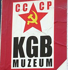 Прага: музей КГБ