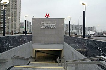 Новые станции метро
