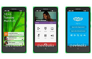 Nokia представит свой телефон на Android 24 февраля