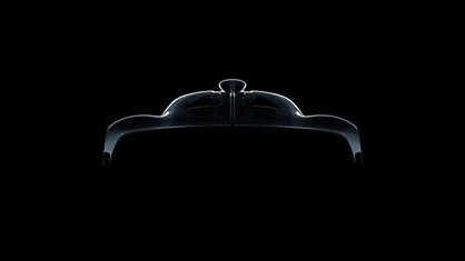 Mercedes-AMG определился с именем 1000-сильного гиперкара