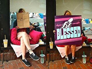 Красивые таблички для бездомных