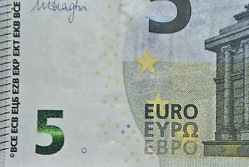Евро или нет?